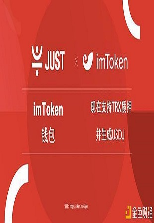 imtoken官网下载1.0安_imtoken官网下载20安卓-5步教你