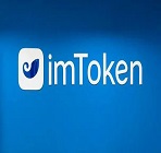 imtoken官网地址_imtoken官网地址电话-imtoken网址下载