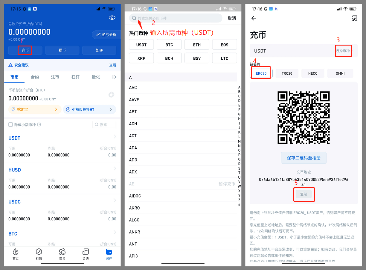 最新imtoken钱包_最新imtoken钱包信息