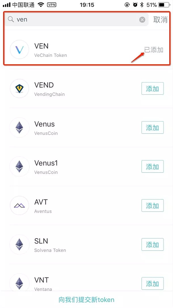 imtoken钱包地址无效_有imtoken钱包地址能找回帐户吗