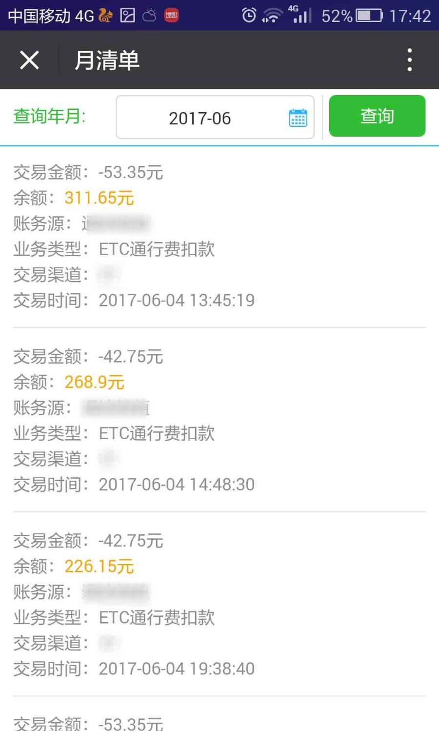 imtoken怎么添加etc(imtoken怎么添加usdt钱包)