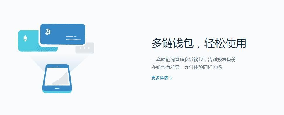 [Imtoken提现]imtoken提现到支付宝